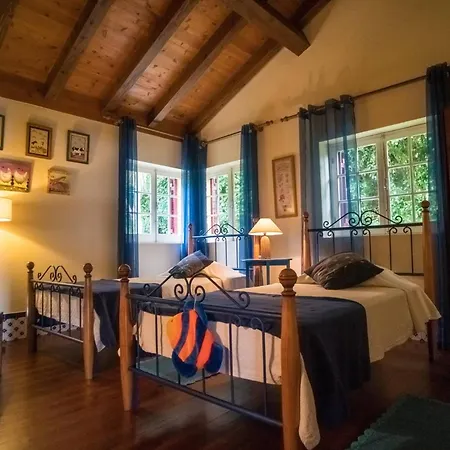Дом отдыха Casa Da Lagoa *
