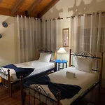 Casa Da Lagoa Tatil Evi Sete Cidades