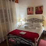 Tatil Evi Casa Da Lagoa Sete Cidades